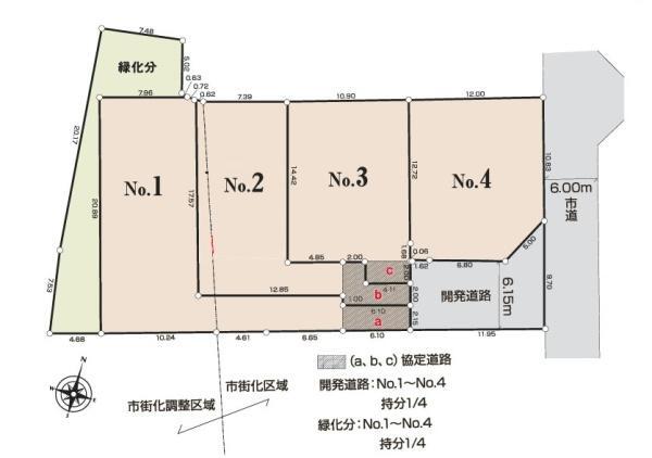 鎌倉市二階堂の物件画像