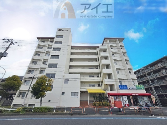 市川市新浜１丁目