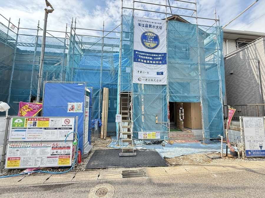 千葉市中央区矢作町
