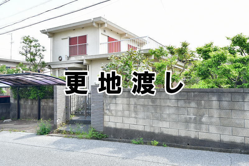 木更津市真舟3丁目