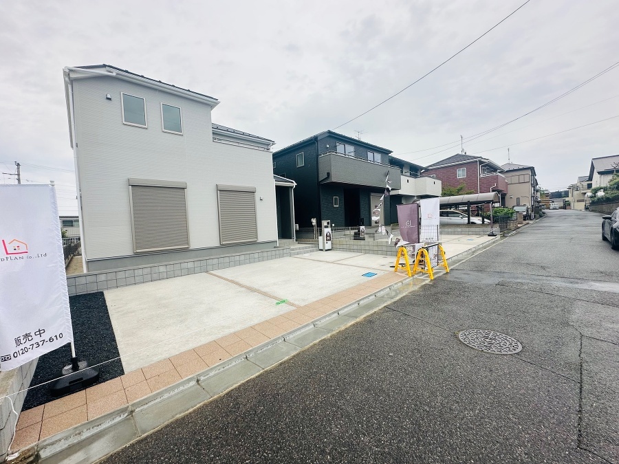 千葉市緑区あすみが丘1丁目