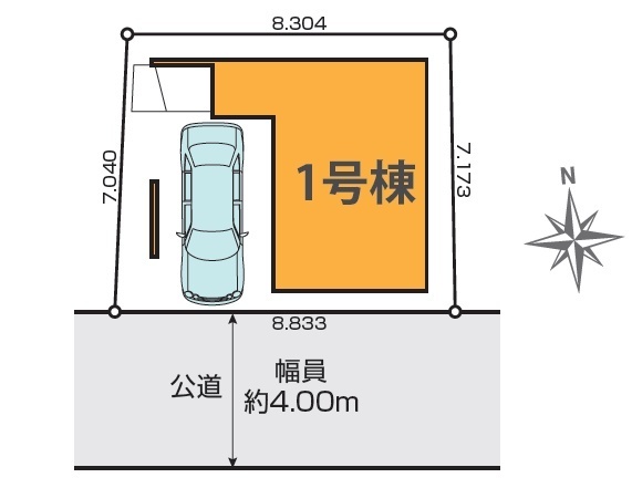 練馬区貫井３丁目