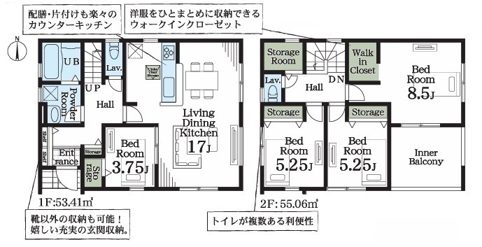 市原市今津朝山