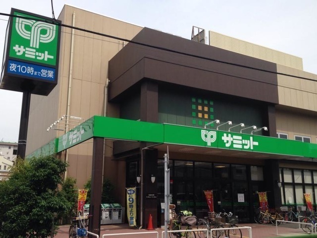 サミットストア池上8丁目店 100m 