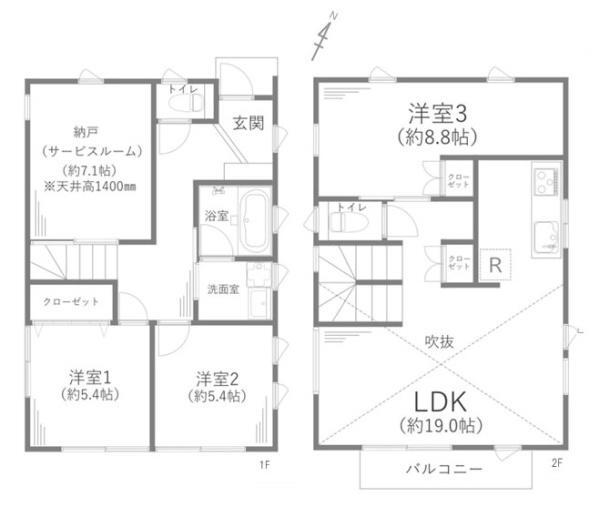 横浜市港南区東永谷３丁目の物件画像