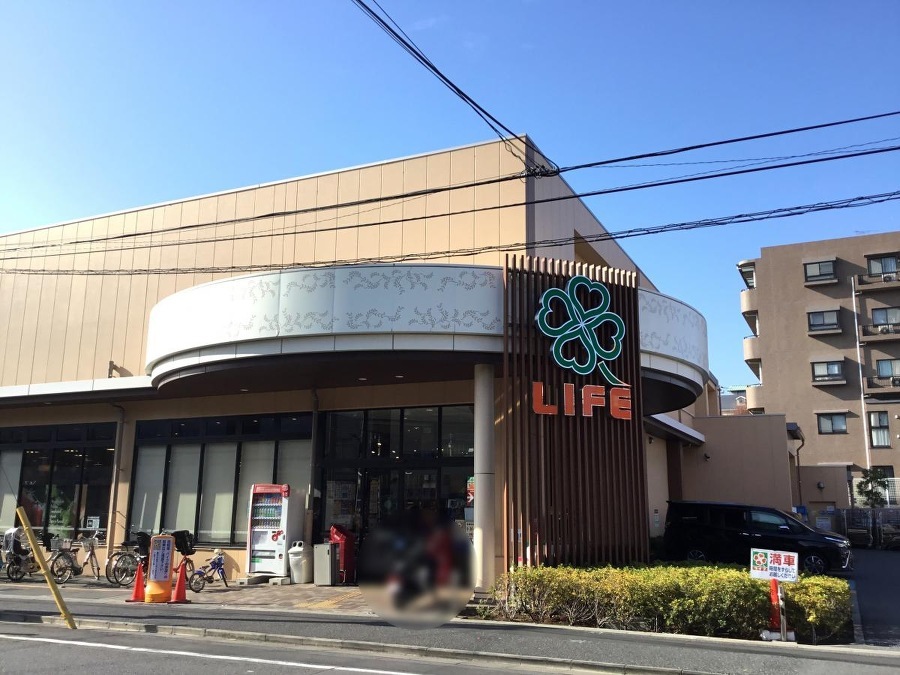ライフ上池台店 150m 