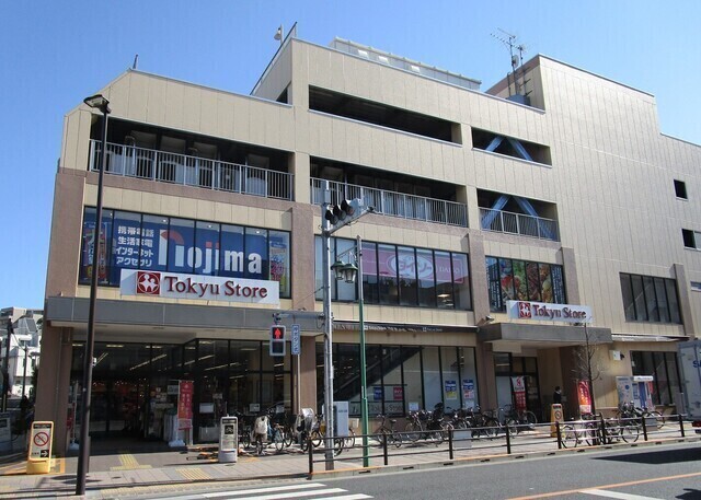 東急ストア上池台店 530m 