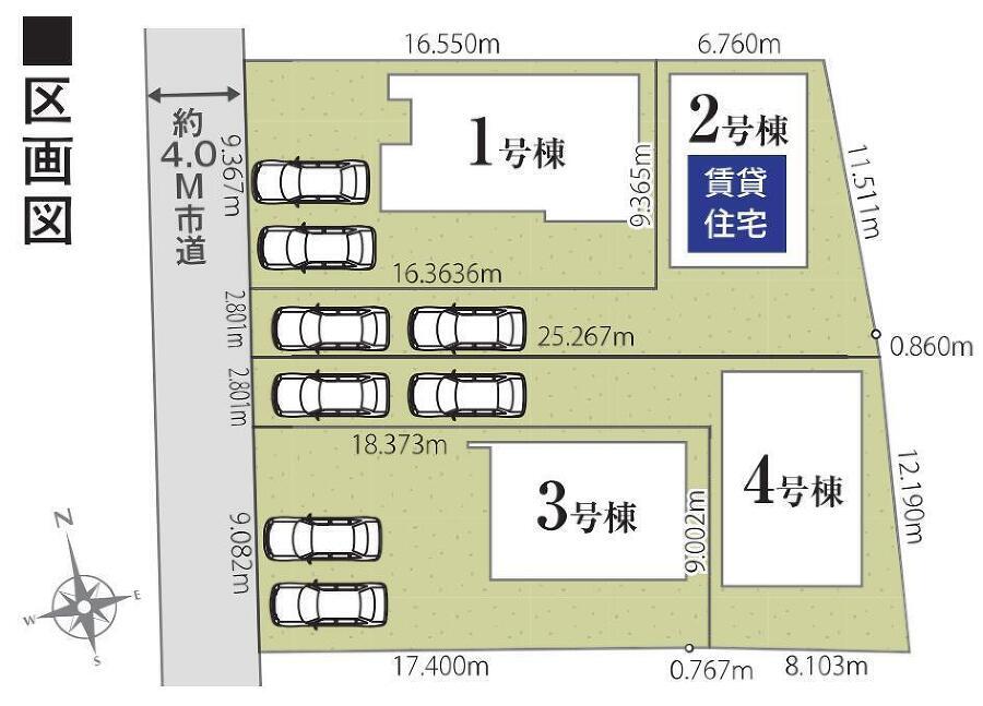 木更津市本郷２丁目