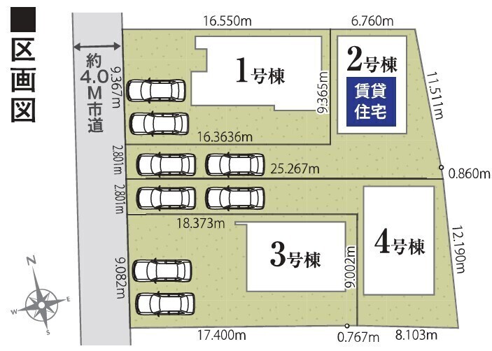 木更津市本郷２丁目