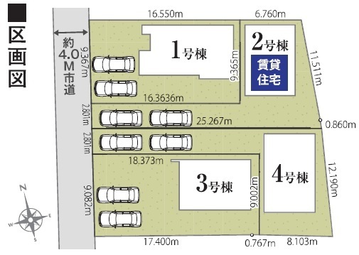 木更津市本郷２丁目