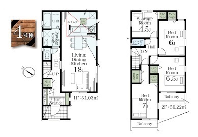 江戸川区江戸川１丁目