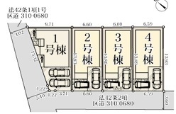 江戸川区江戸川１丁目