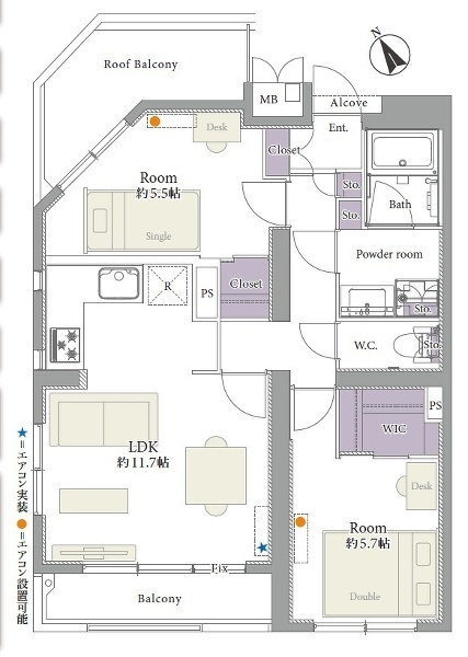 中野区南台５丁目