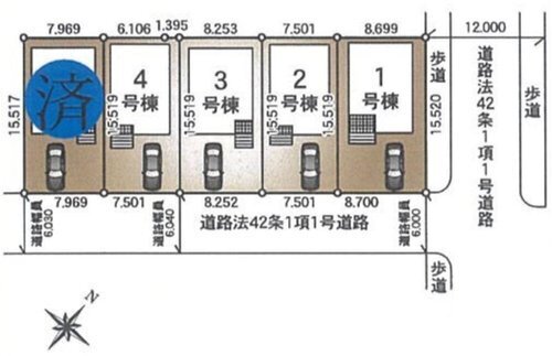 市原市国分寺台中央５丁目