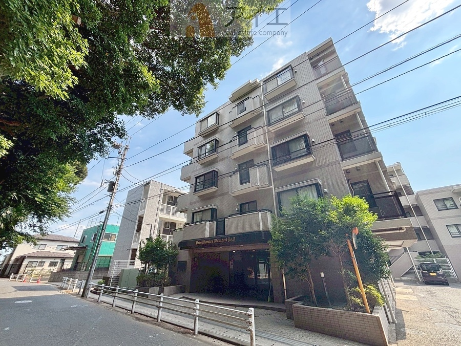 千葉市花見川区幕張町４丁目