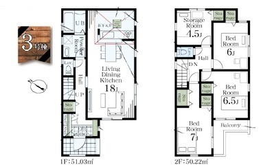 江戸川区江戸川１丁目