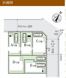 市川市塩焼４丁目