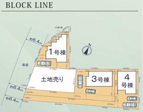市原市諏訪２丁目