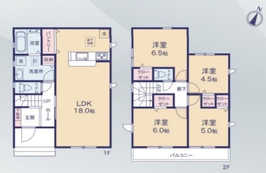 市原市諏訪２丁目