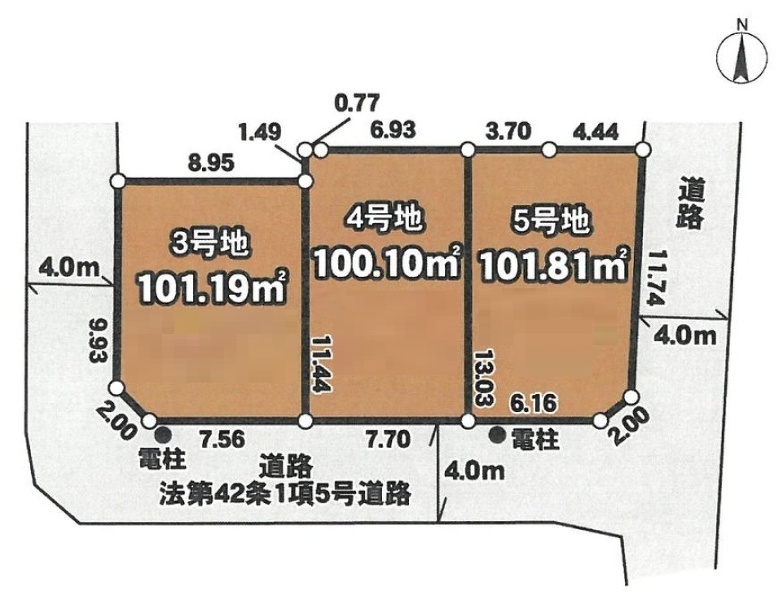 杉並区和泉４丁目