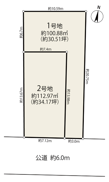 松戸市西馬橋広手町