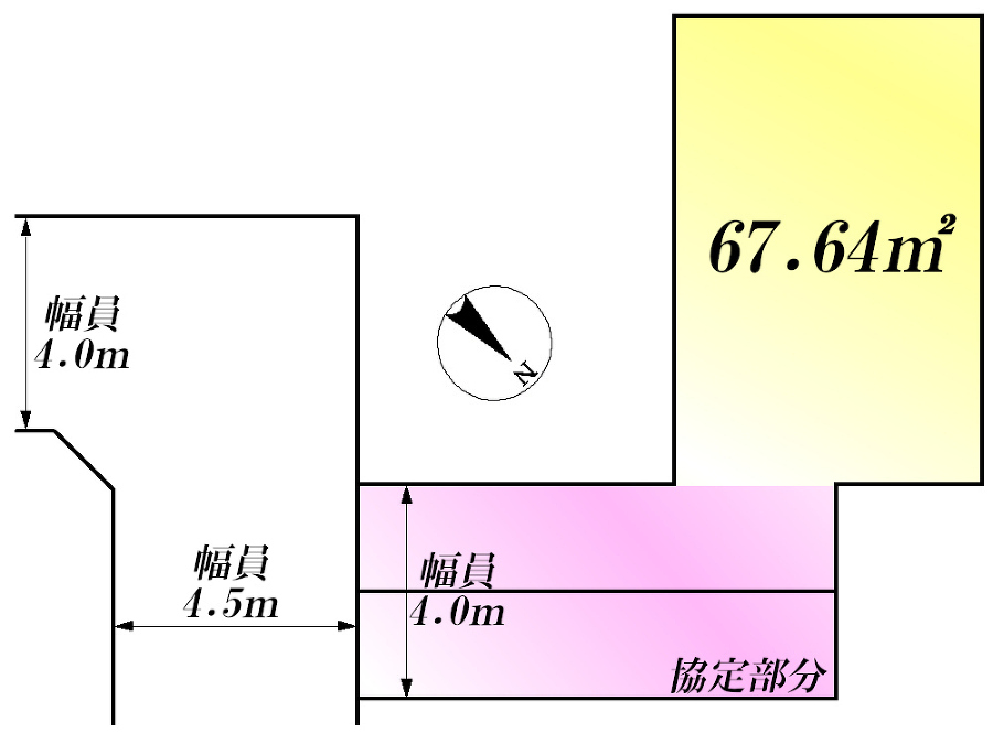 pickUp_main_01