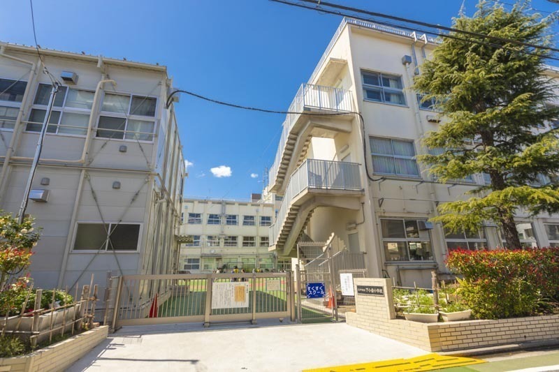 江戸川区立下小岩小学校 600m 