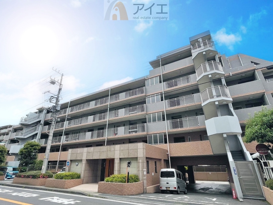 柏市旭町７丁目