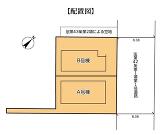 横浜市鶴見区下末吉６丁目の画像