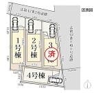 大和市下和田の画像