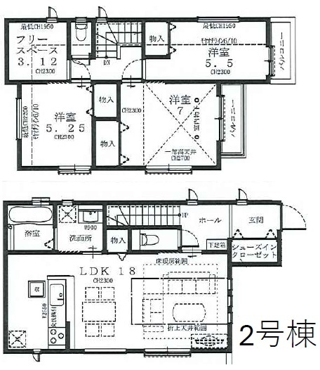 杉並区久我山４丁目