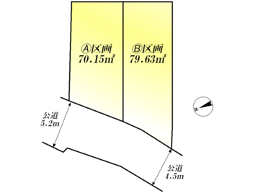 pickUp_sub1_01