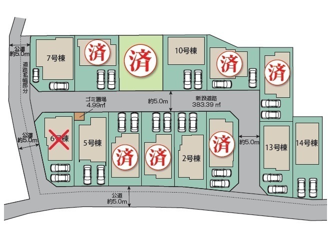 市原市古市場