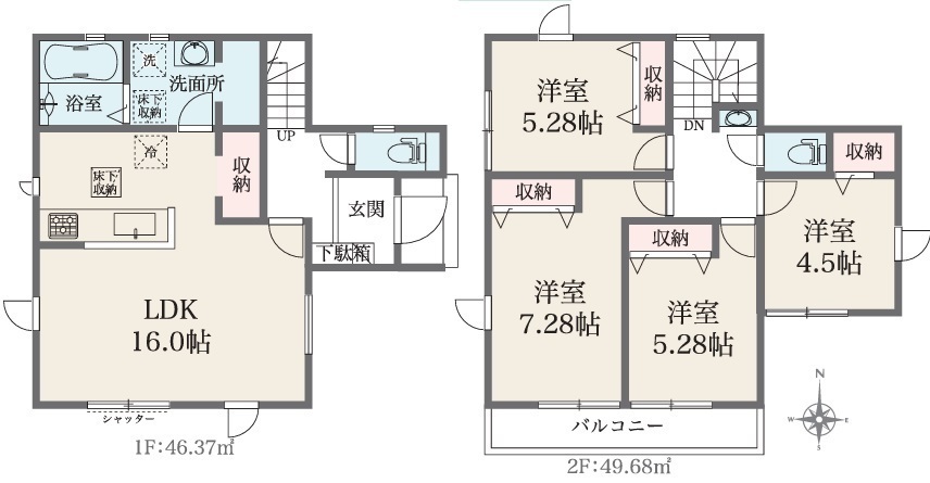 千葉市中央区生実町