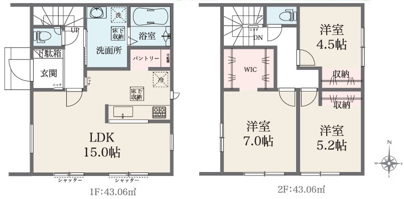 千葉市中央区生実町