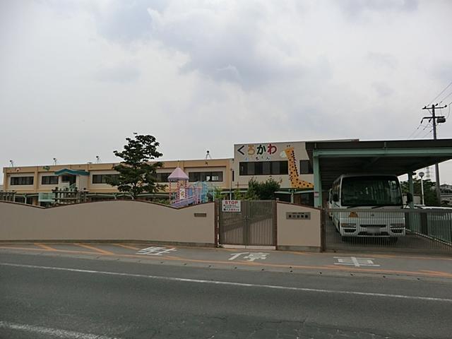 黒川幼稚園 900m 黒川幼稚園 900m