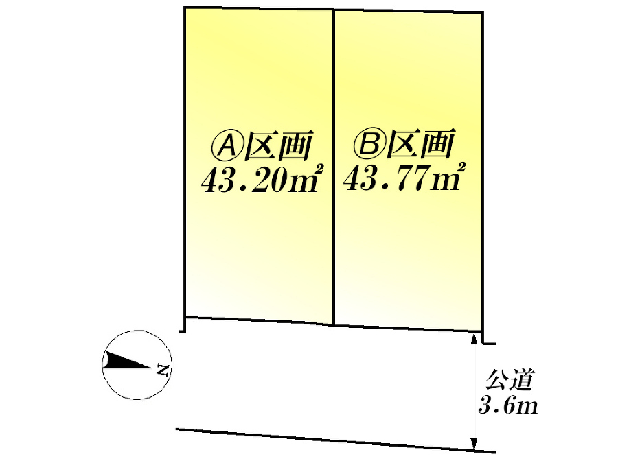 pickUp_main_01
