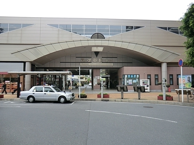 東武野田線 鎌ヶ谷駅 800m 東武野田線 鎌ヶ谷駅 800m