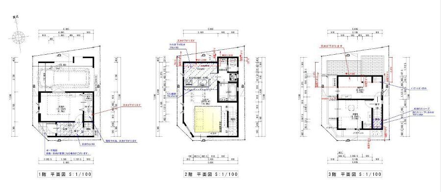 【新築一戸建て】江戸川区東小松川３丁目