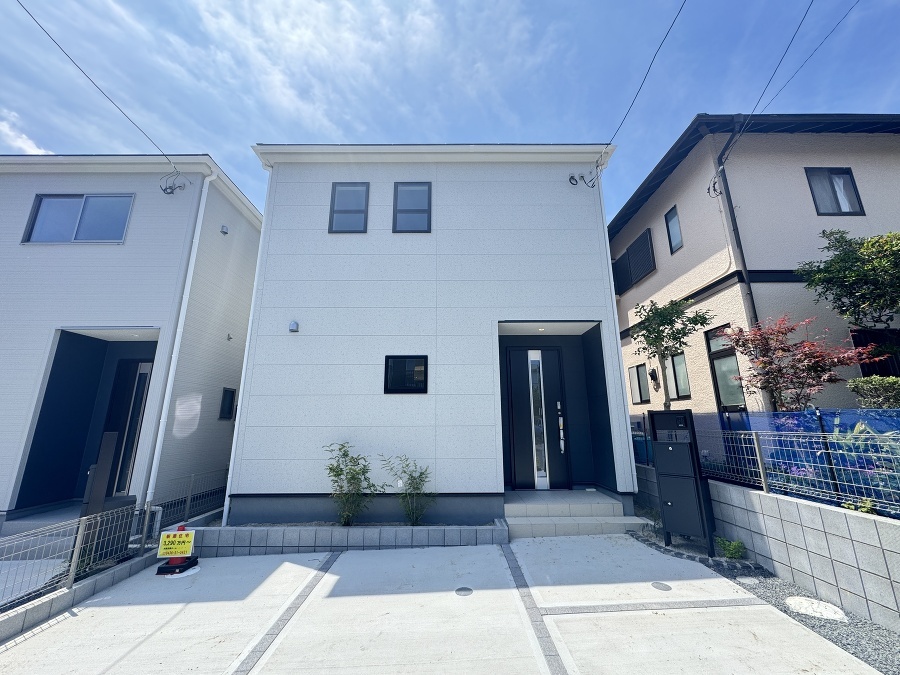 市原市西広４丁目