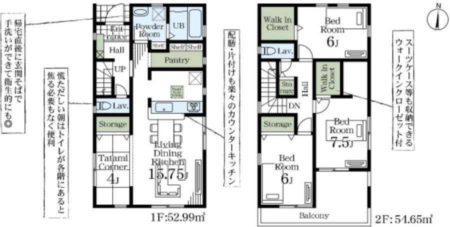 市原市西広４丁目
