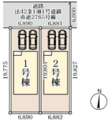 市原市西広４丁目