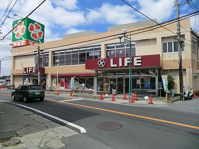 ライフ市川国分店 1000m ライフ市川国分店 1000m