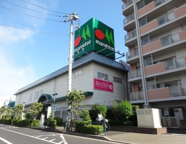 アコレ入谷3丁目店 650m 