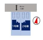 町田市成瀬台２丁目の画像