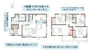 神奈川県横浜市瀬谷区瀬谷３丁目の物件画像