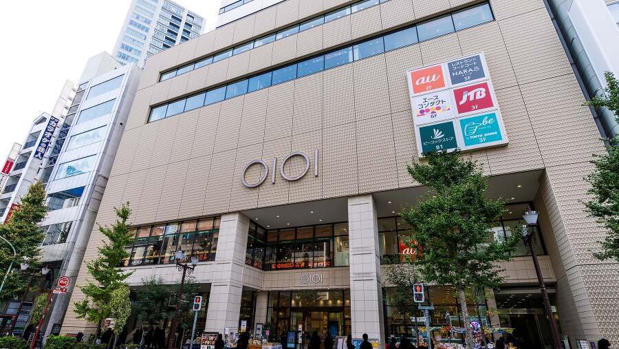 中野マルイ店 940m 