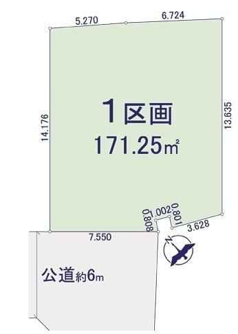 鎌ケ谷市東鎌ヶ谷３丁目