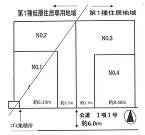 座間市西栗原１丁目の画像