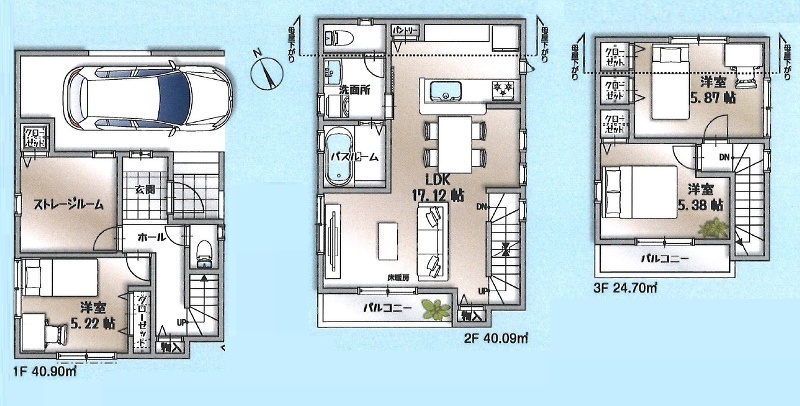 練馬区貫井４丁目